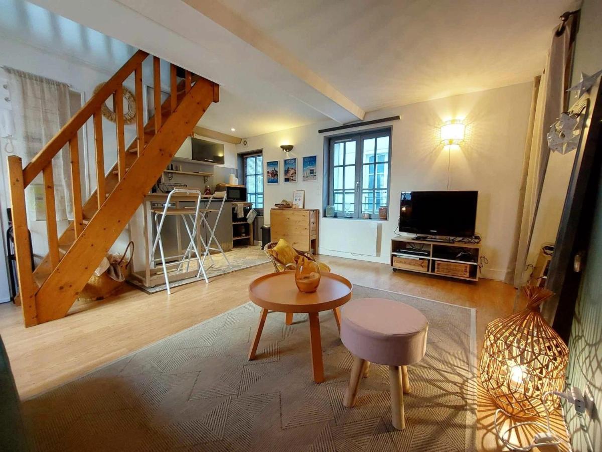 Le Cocon Honfleurais - Nouveau- - Honfleur